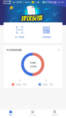 ̹ͨܶapp