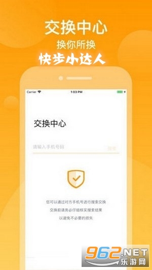 첽С׬Ǯapp