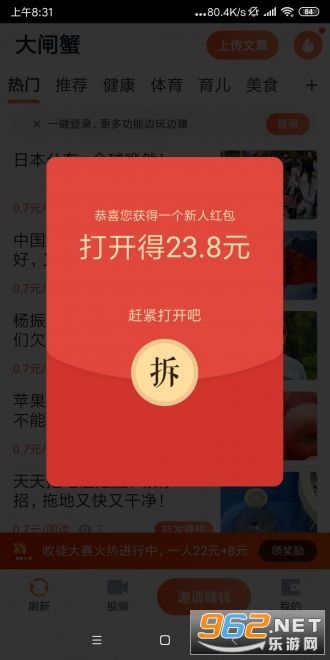 բз(ת׬Ǯ)