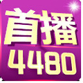 y?y?4480ӰԺ