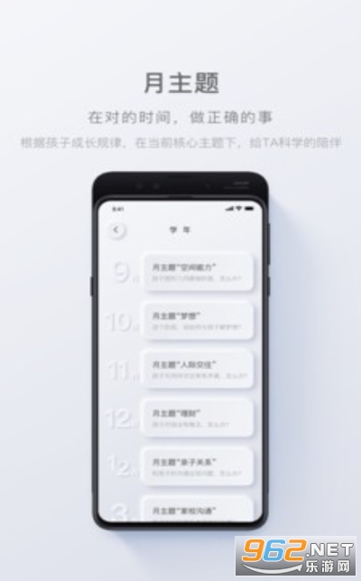 app׿