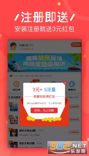 ׬Ǯ