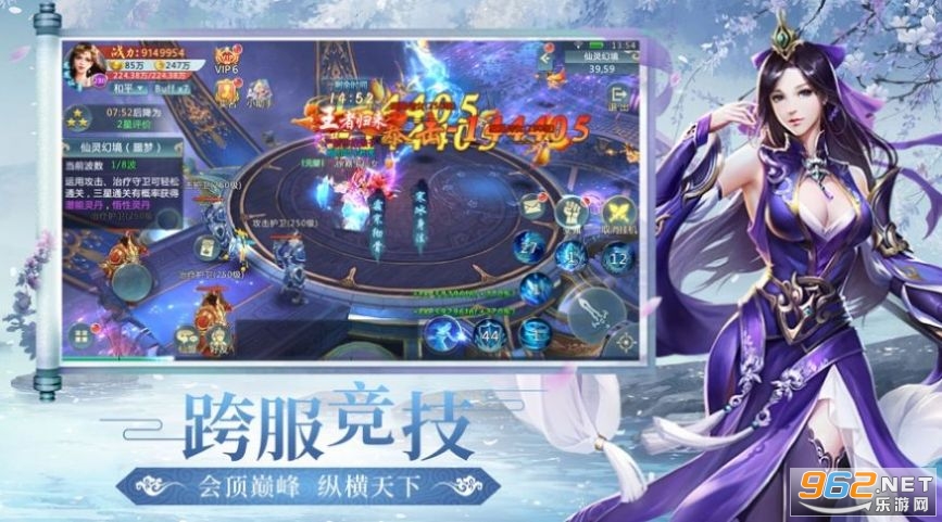 Ե¼һ