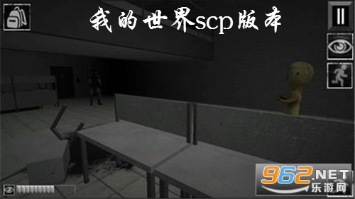 ҵscp汾