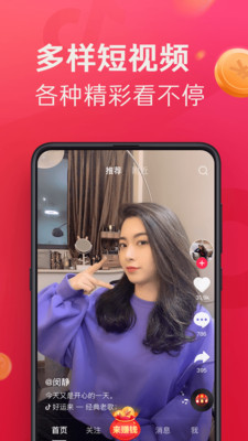 Ƶapp