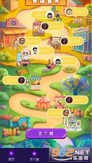 ̯app