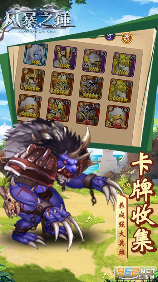 籩֮߶