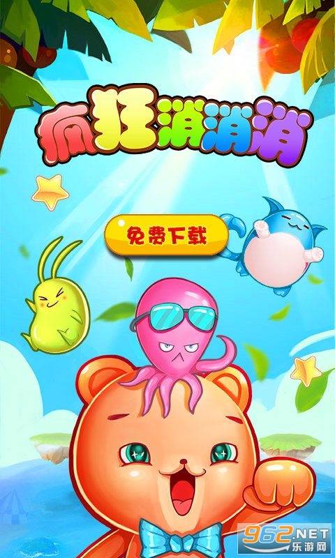 ׬Ǯ