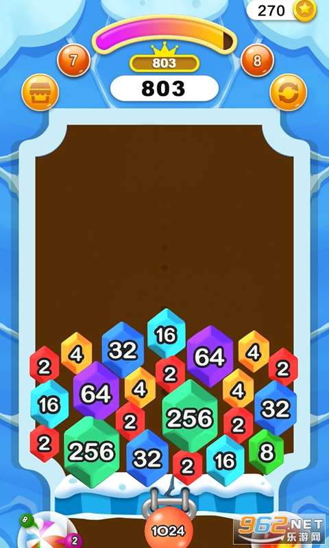 2048