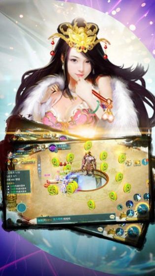 异域神兽传手游图片1