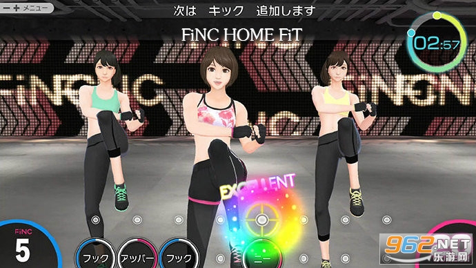 FiNC HOME FiT(NSȫ½Ϸ)