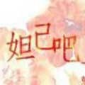 Dajibar槼