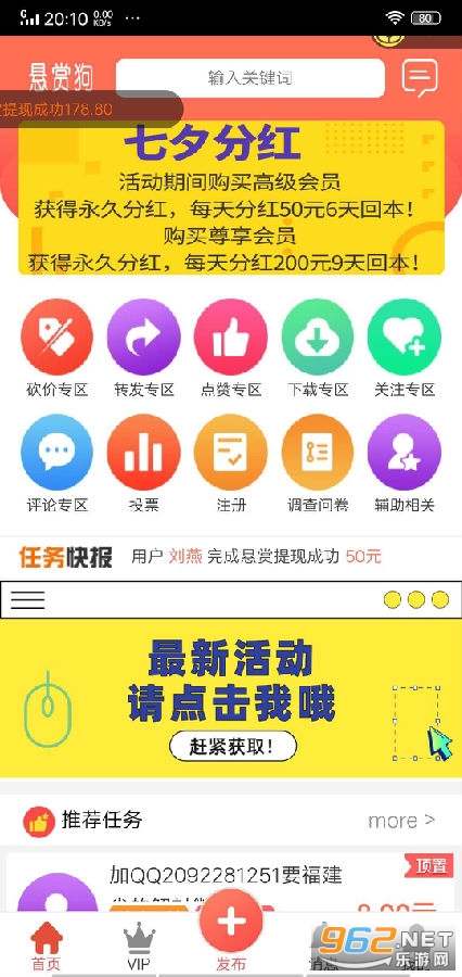 ͹app