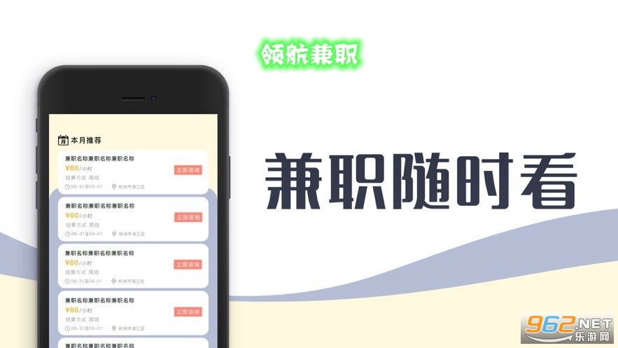 캽ְapp