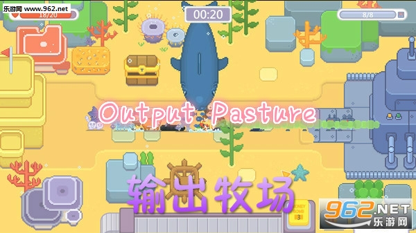 Output PastureϷ