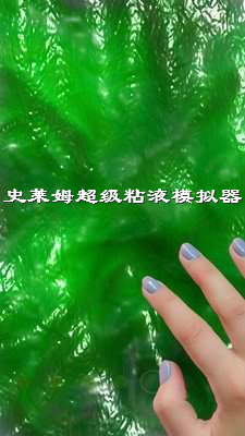 ʷķճҺģϷ