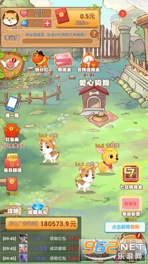 6app