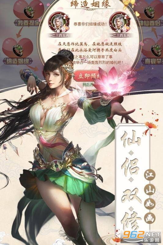 ¼