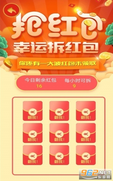 ץţapp