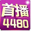 YY4480ƵӰԺ