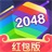 ְ2048