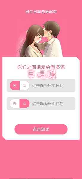 ׬appٷ