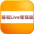 Live