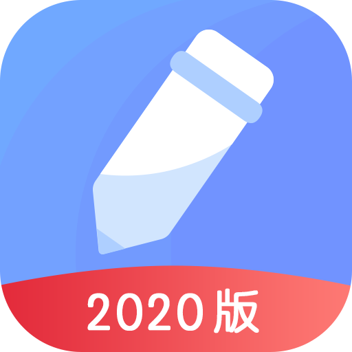 Ǳ¼2020app