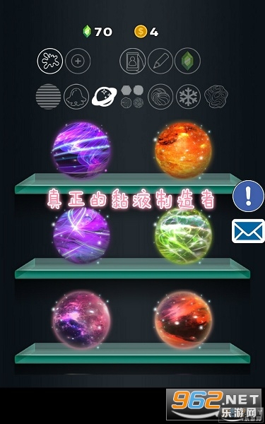 ҺѰ