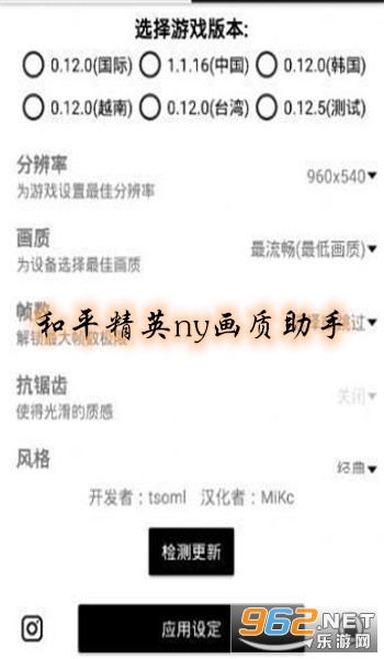 ƽӢny޸