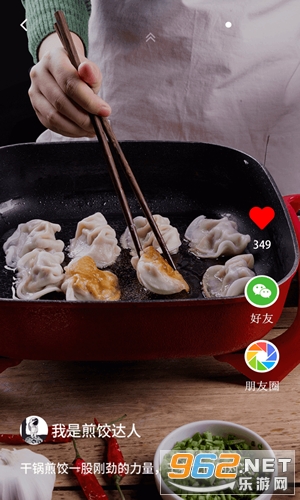 ǶƵapp