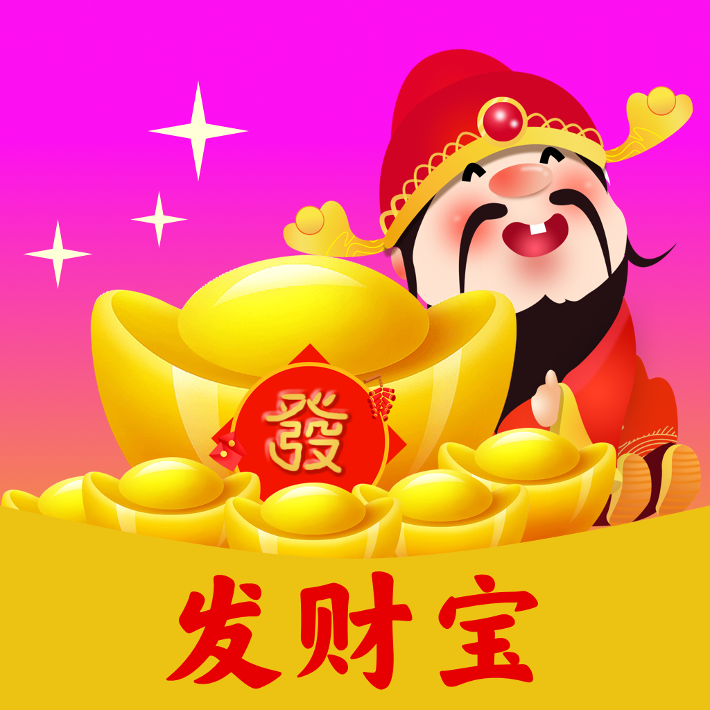 Ʊ׬Ǯ
