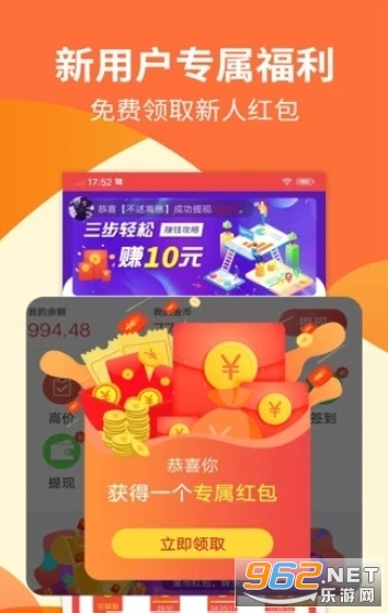 ׬app