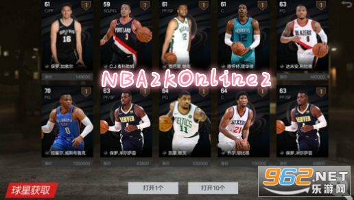 NBA2KOnline2ΰ