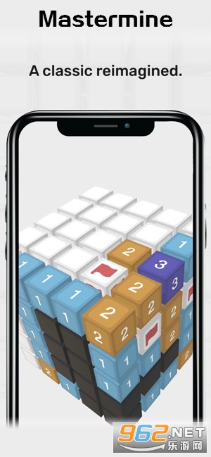 Mastermine(3Dɨ)