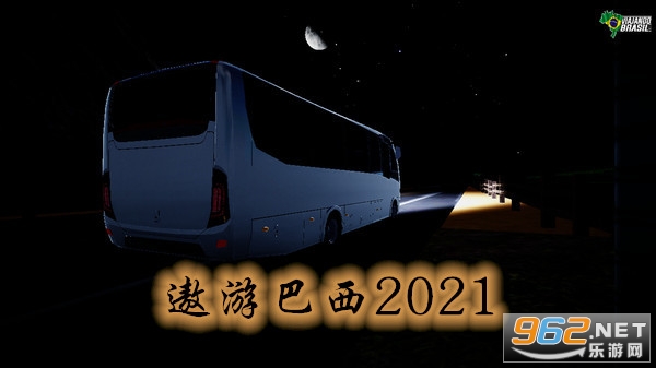 ΰ2021İ