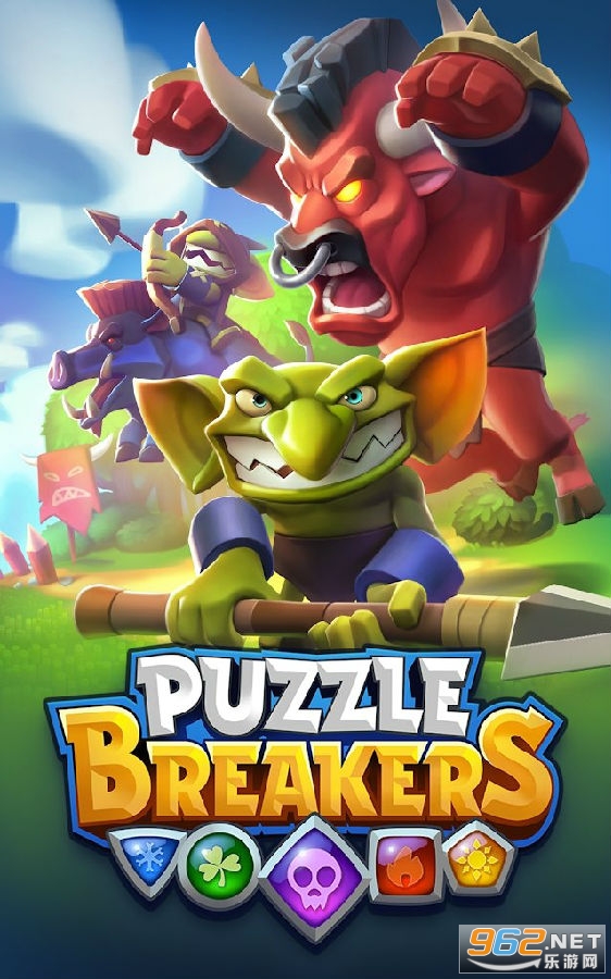 PuzzleBreakers