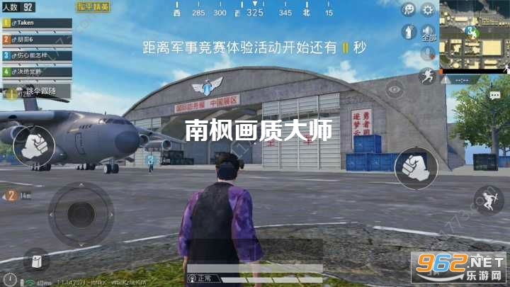 Ϸ㻭ʴʦ°
