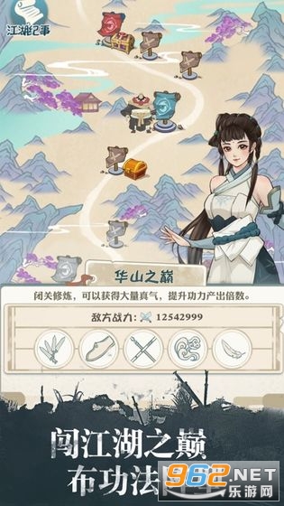 ҲǴ1.7.0