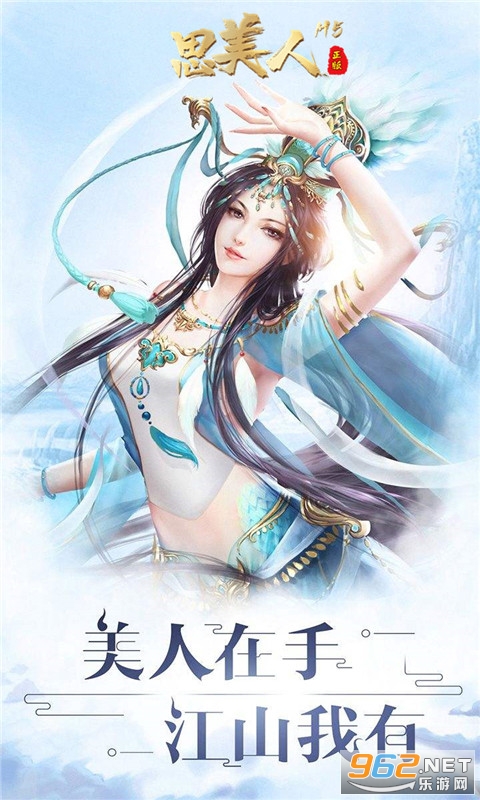 ˼h5޸