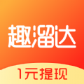 Ȥapp