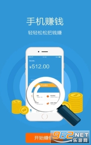 һapp