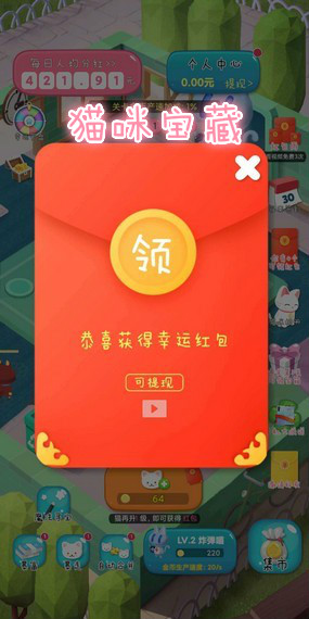 è䱦