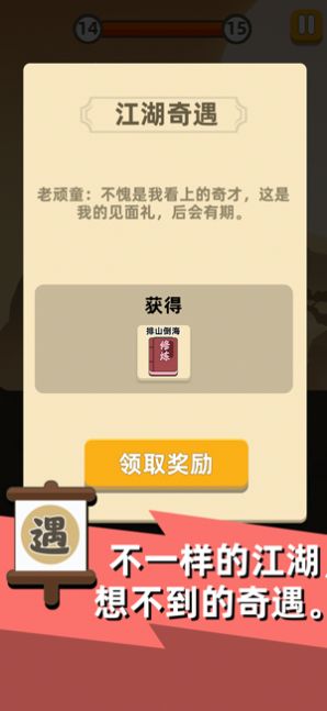 书6