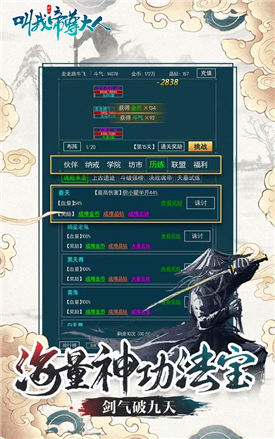 ҵϷΪ޸İͼƬ1