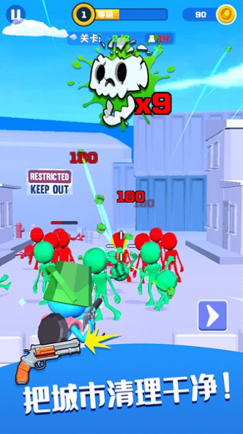 ҵǹ666׿