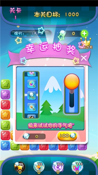 찮ol