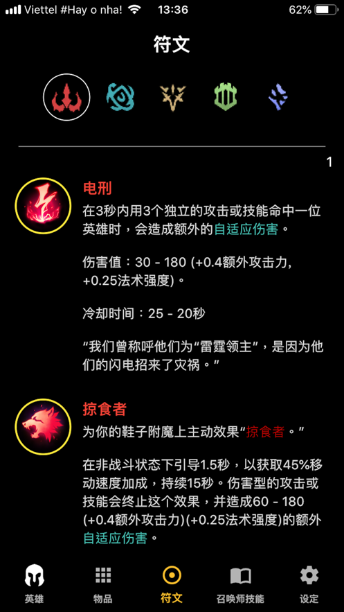 lol츳ģ