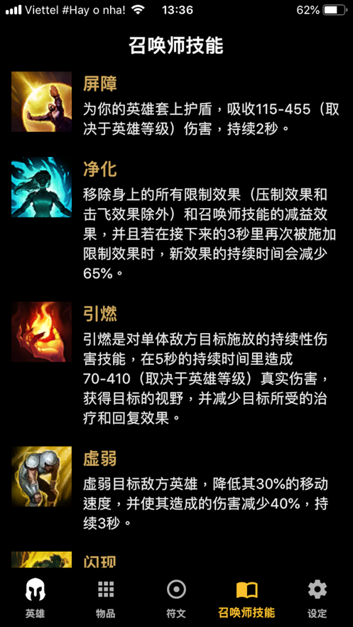 lol츳ģ