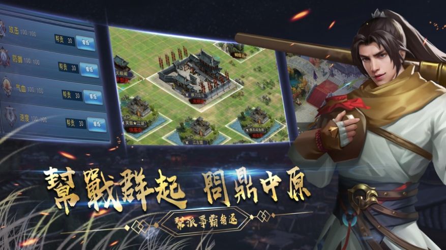 䵱
